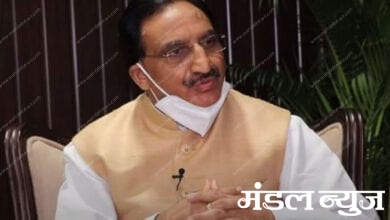 Ramesh-Pokhriyal-Amravati-Mandal