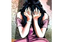 Rape-Amravati-Mandal
