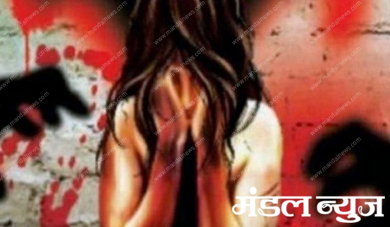 Rape-Amravati-Mandal