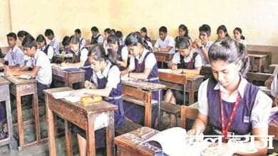Zilla-Parishad-Schools-amravati-mandal