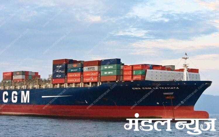 Shipping-India-Amravati-Mandal