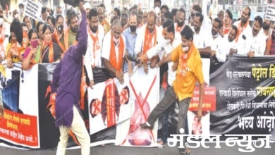 Shivsena-Andolan-Amravati-Mandal