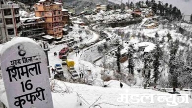 Snowfall-Amravati-Mandal