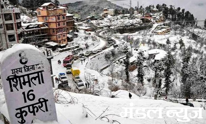 Snowfall-Amravati-Mandal