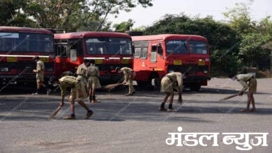 Swachatta-Amravati-Mandal