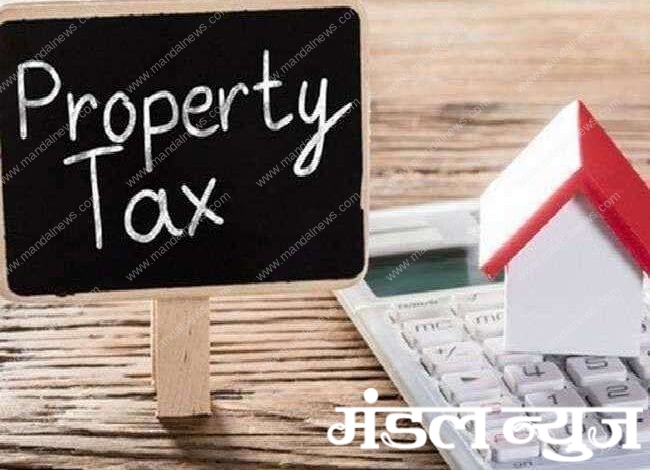 Tax-Amravati-Mandal