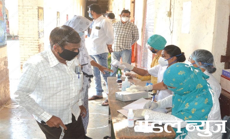 Teacher-Voting-Amravati-Mandal