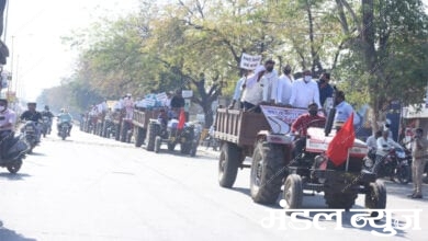 Tractor-Ralley-Amravati-Mandal