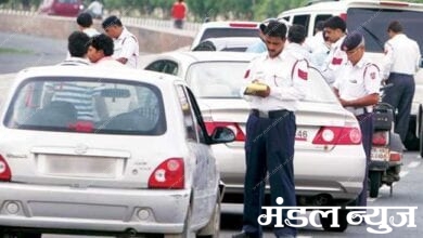 Traffic-Police-Amravati-Mandal