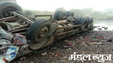 Truck-Accident-Amravati-Mandal