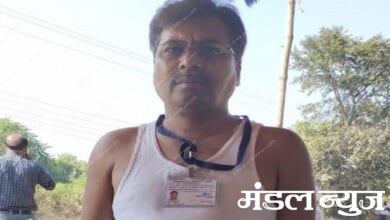 Voter-Amravati-Mandal