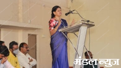 Sangita-Shinde-Amravati-Mandal