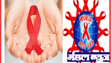 World-AIDS-Day-amravati-mandal