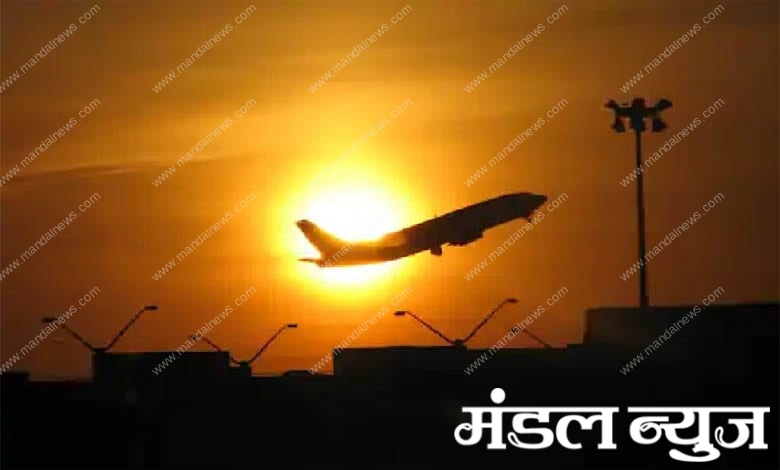 aeroplane-amravati-mandal