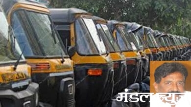 auto-amravati-mandal