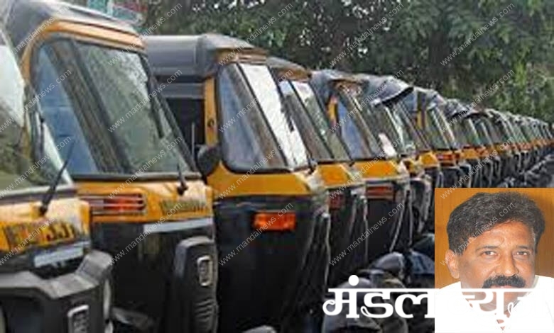 auto-amravati-mandal