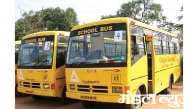 bus-amravati-mandal