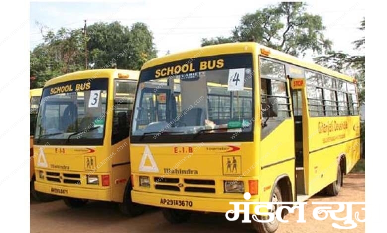 bus-amravati-mandal