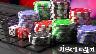 casino-amravati-mandal