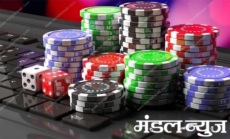 casino-amravati-mandal