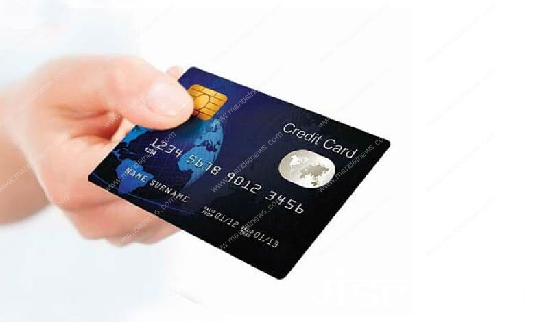 credit-card-amravati-mandal