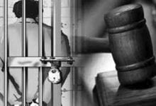 Imprisonment-amravati-mandal