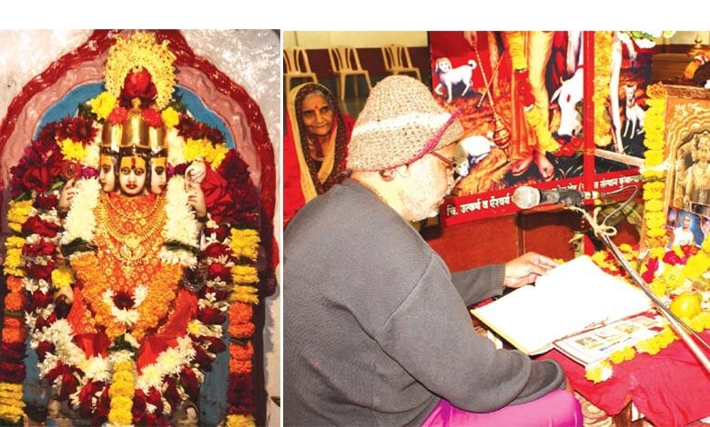 dutt-jayanti-amravati-mandal