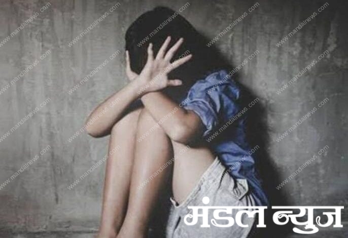 Rape-Amravati-Mandal