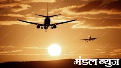 flight-amravati-mandal