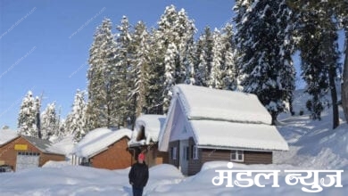 gulmarg-amravati-mandal