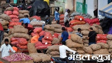 inflation-amravati-mandal