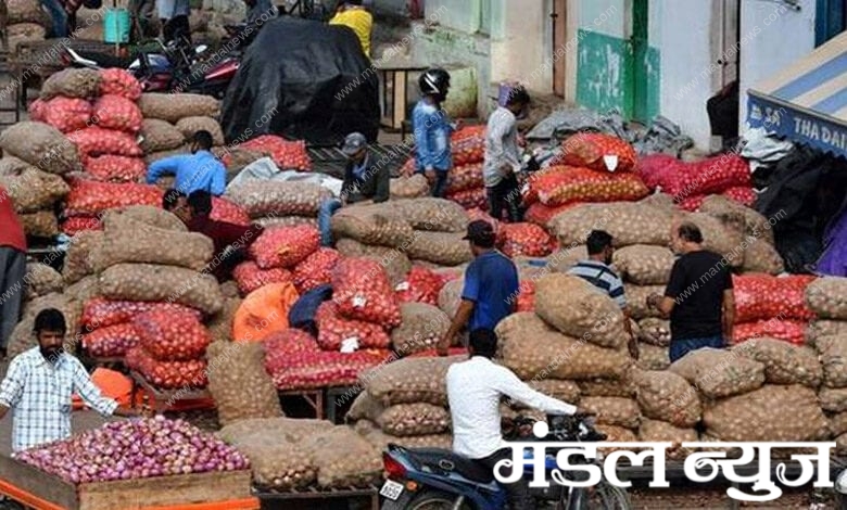 inflation-amravati-mandal