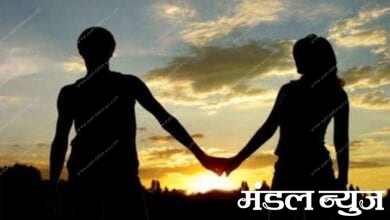 live-in-relationship-amravati-mandal