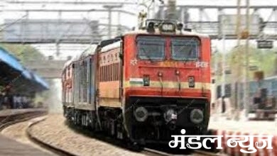 Nagpur-train-amravati-mandal