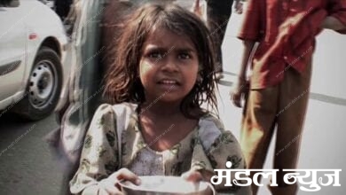 Child-begging-amravati-mandal