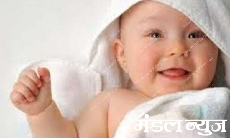 Newborn-babies-amravati-mandal