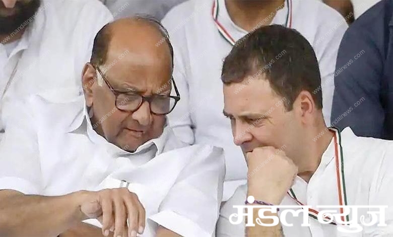 rahul-gandhi-shard-pawar-amravati-mandal