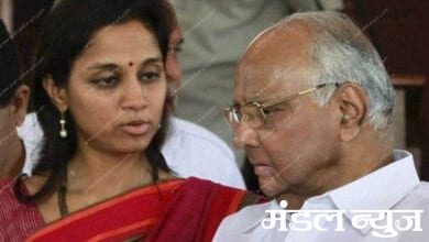 sharad-pawar-supriya-sule-amravati-mandal