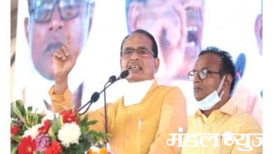 shivraj-chauhan-amravati-mandal