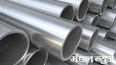 steel-amravati-mandal