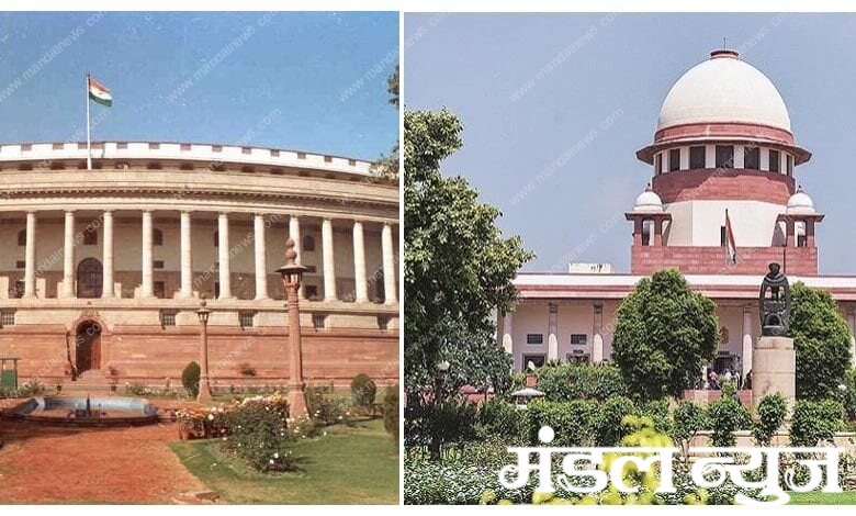 supreme-court-vidhan-sabha-amravati-mandal