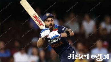 virat-kohli-amravati-mandal