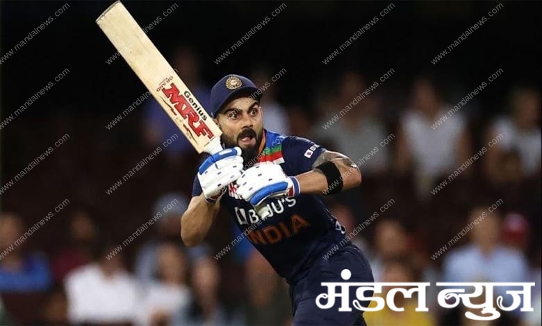 virat-kohli-amravati-mandal