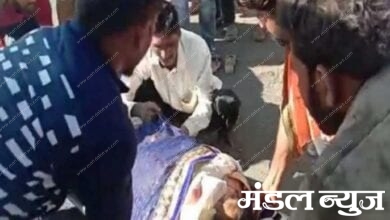 Accident-Amravati-Mandal