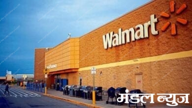 walmart-amravati-mandal