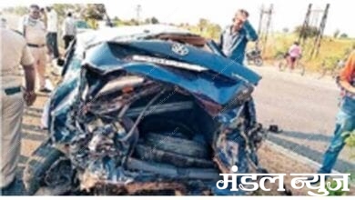 Road-Accident-amravati-mandal