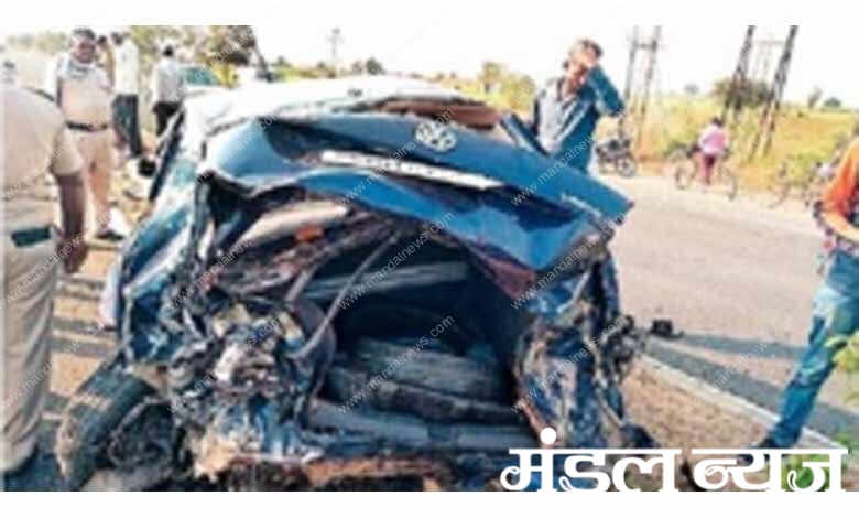 Road-Accident-amravati-mandal