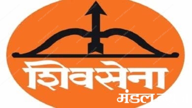 Shiv-Sena-amravati-mandal