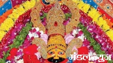 Khatushyam-Baba-amravati-mandal