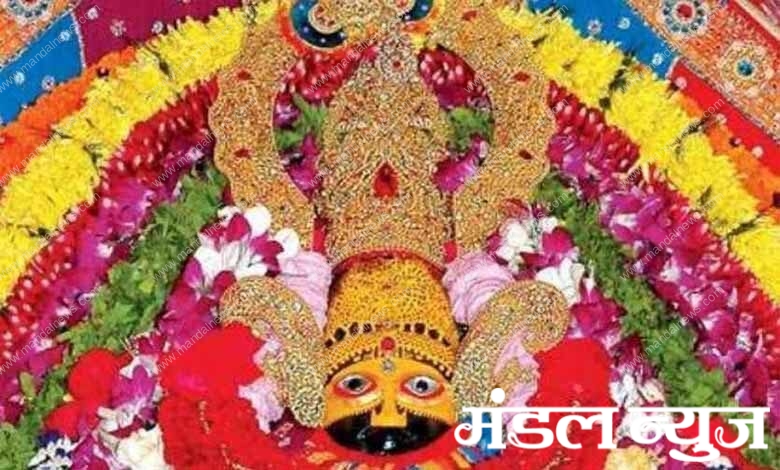 Khatushyam-Baba-amravati-mandal